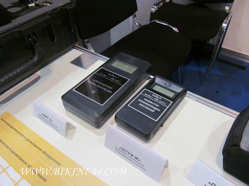 Интерполитех 2015