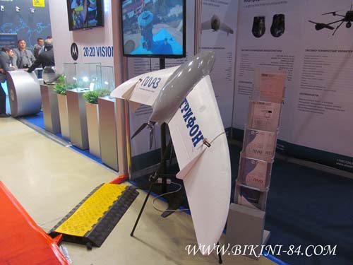 Интерполитех 2015