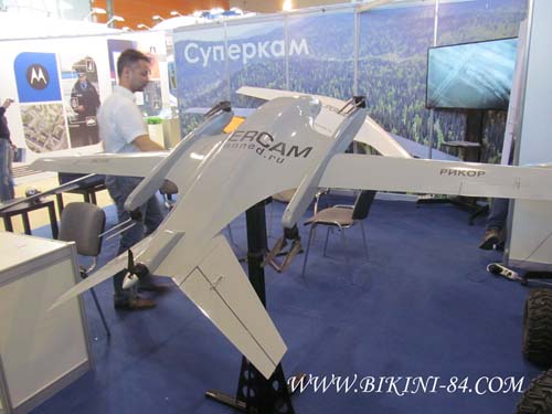 Интерполитех 2015