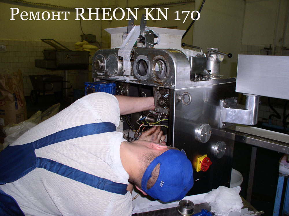 Ремонт Rheon KN 170