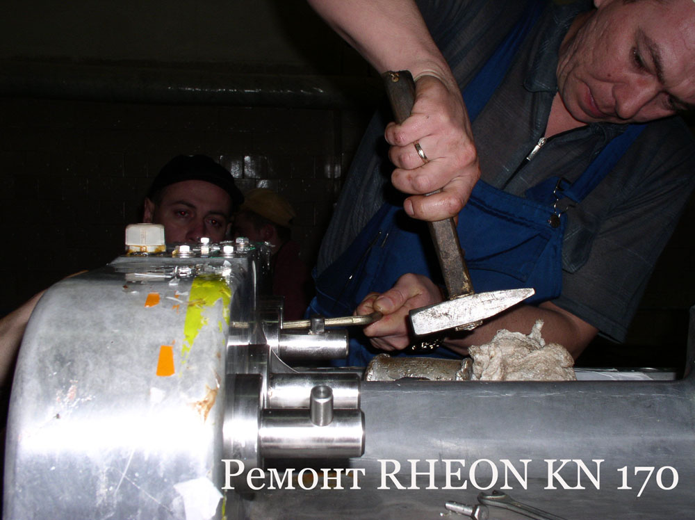 Ремонт Rheon KN 170