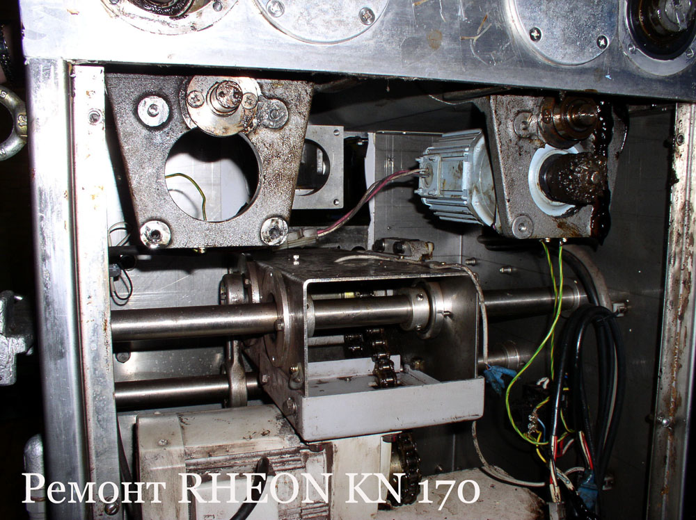 Ремонт Rheon KN 170
